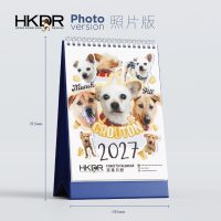 2027 Charity Calendar - social media-01 2027 Charity Calendar - social media-01